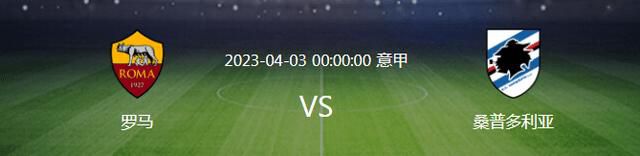 曼联本赛季已经输掉了24场比赛中的一半，与上赛季62场输掉的场次持平，红魔已经无缘联赛杯卫冕，欧冠小组赛出局将使俱乐部损失2800万英镑收入。